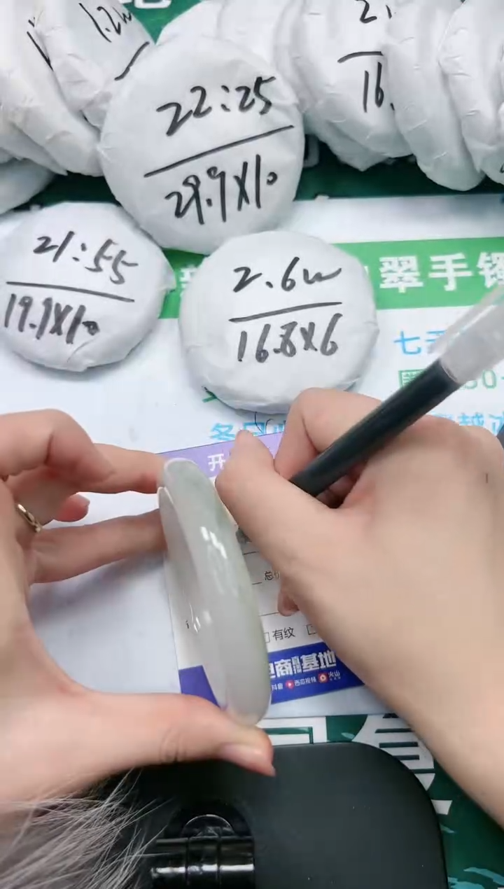 【闪购商品】石英质玉手镯未镶嵌K128-62