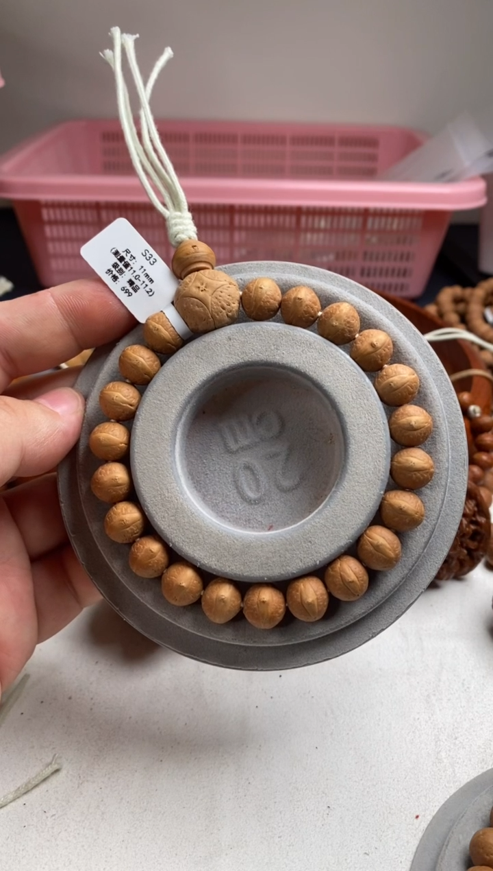 【闪购商品】凤眼菩提手串14S33精品11