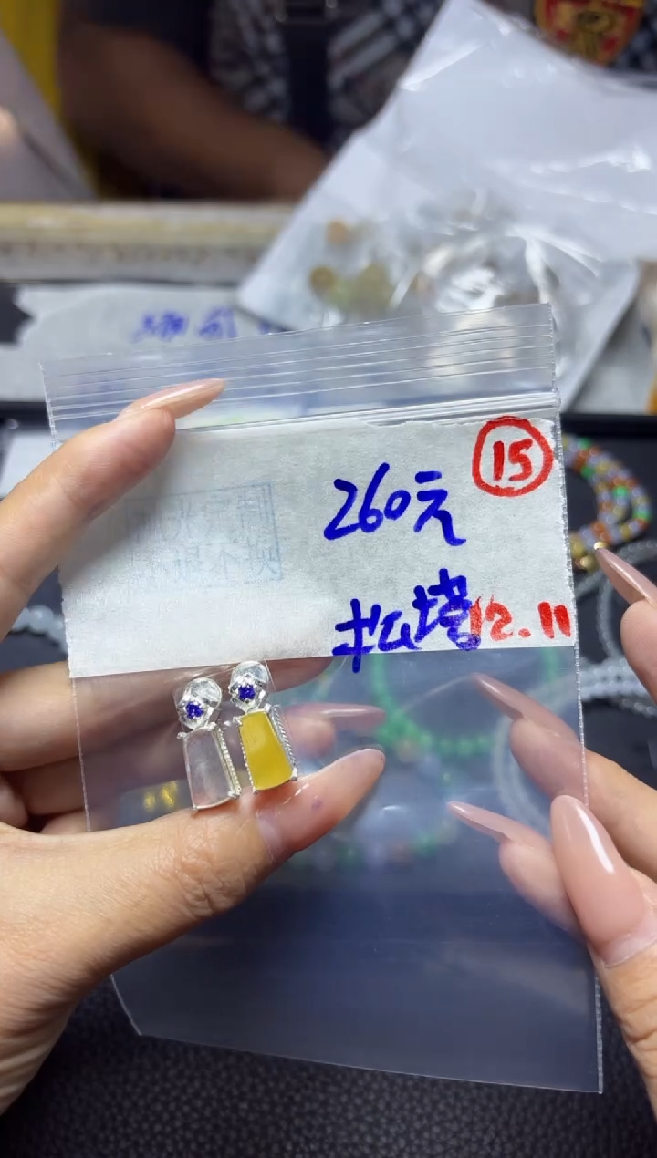 未镶嵌定制翡翠松*翡翠手链需抛光处理15号