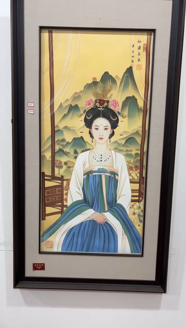 国画  悲鸿艺术/雨荷/国画