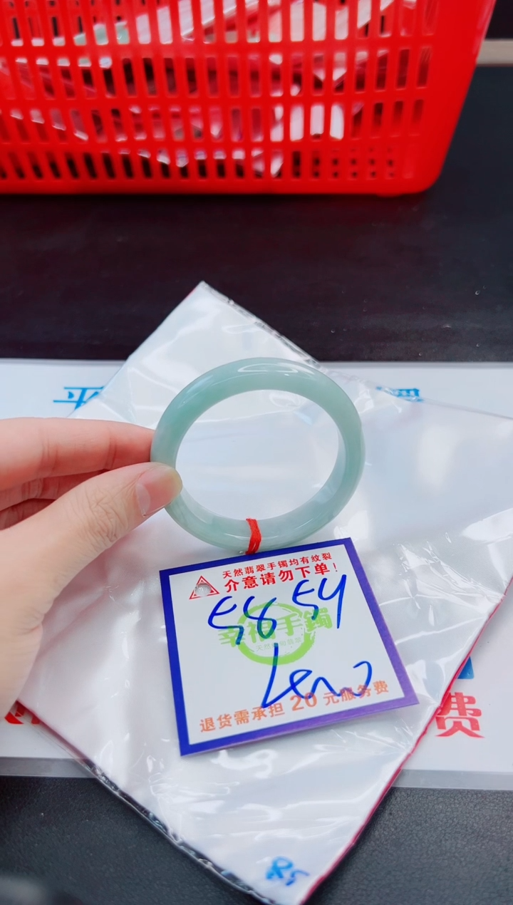 未镶嵌手镯翡翠天然缅甸翡翠A货！A货！A货！A货！A货！