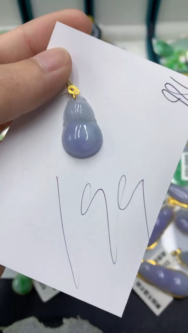 【闪购商品】翡翠颈饰18K金镶嵌翡翠