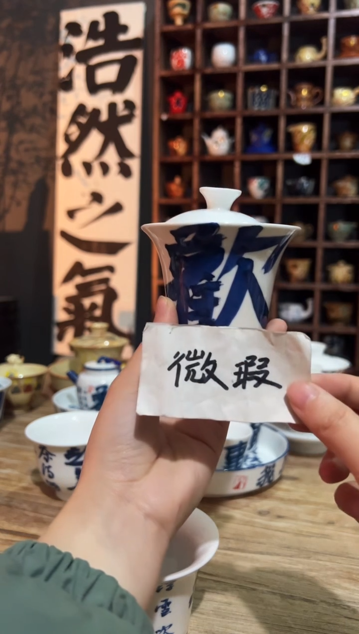 【闪购商品】观云听雨原创手绘茶具