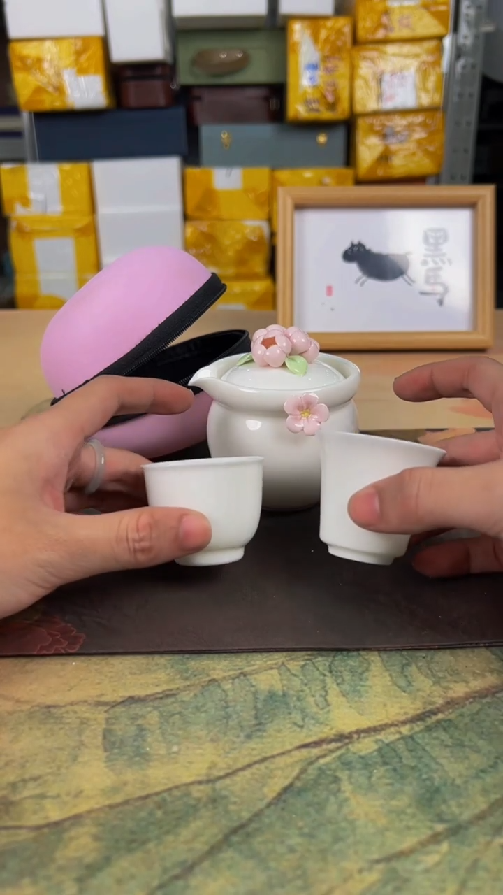 【闪购商品】陶瓷陶瓷旅行茶器套装