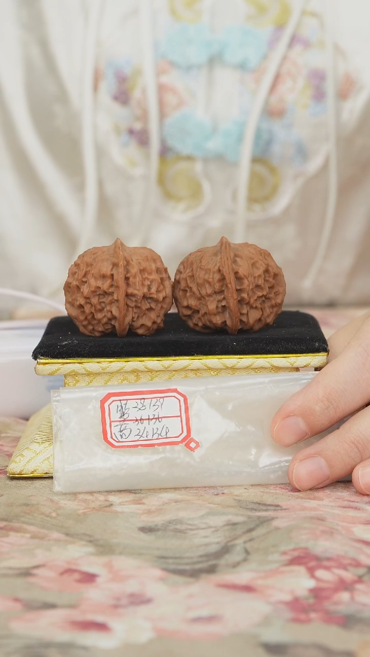 把件文玩核桃非嫁接元宝