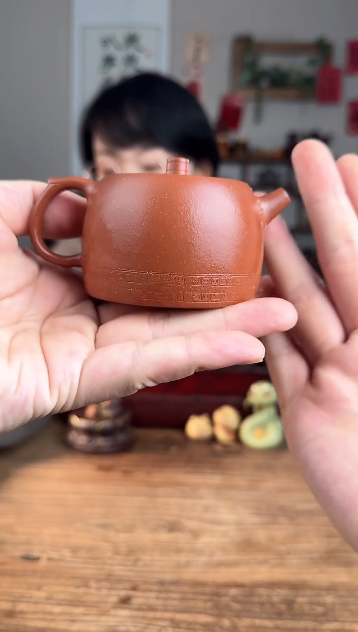 【闪购商品】紫砂茶壶镜铎 老团泥