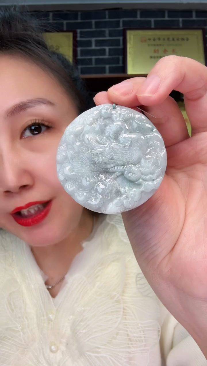 颈饰未镶嵌翡翠牌子