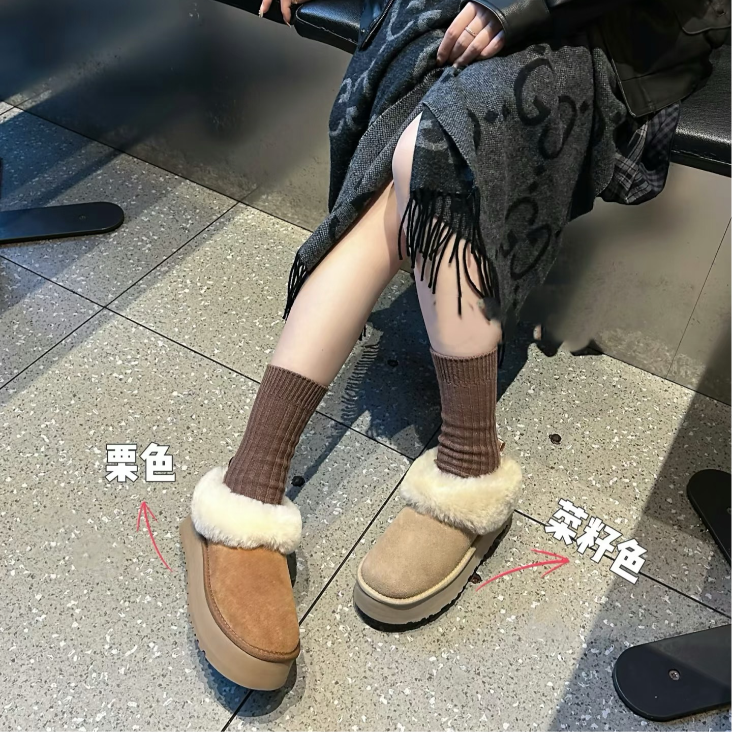 2026新款塔茨勒厚底4cm澳洲羊皮毛一体雪地靴l