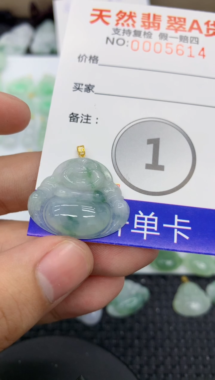 【闪购商品】翡翠颈饰18K金镶嵌1111111111