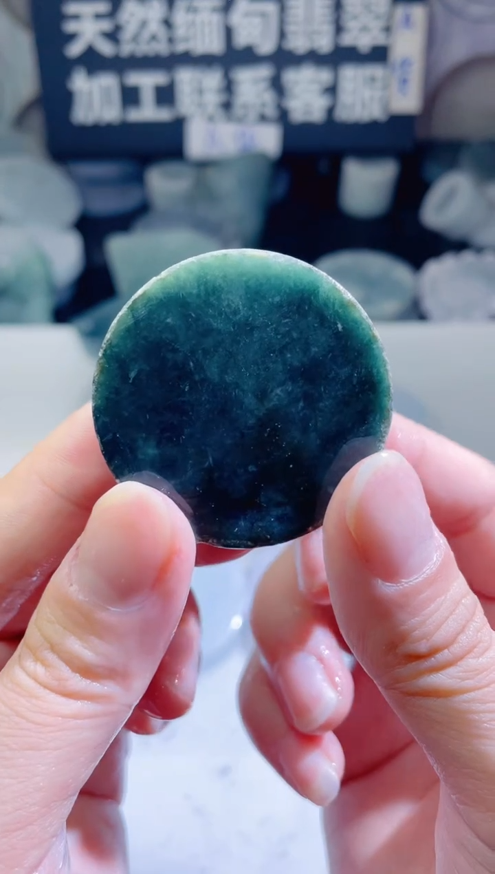 颈饰未镶嵌翡翠20