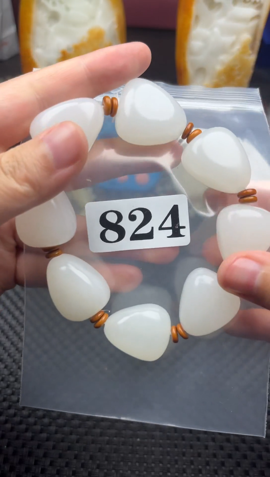 未镶嵌和田玉珠宝半成品阿**拉和田玉