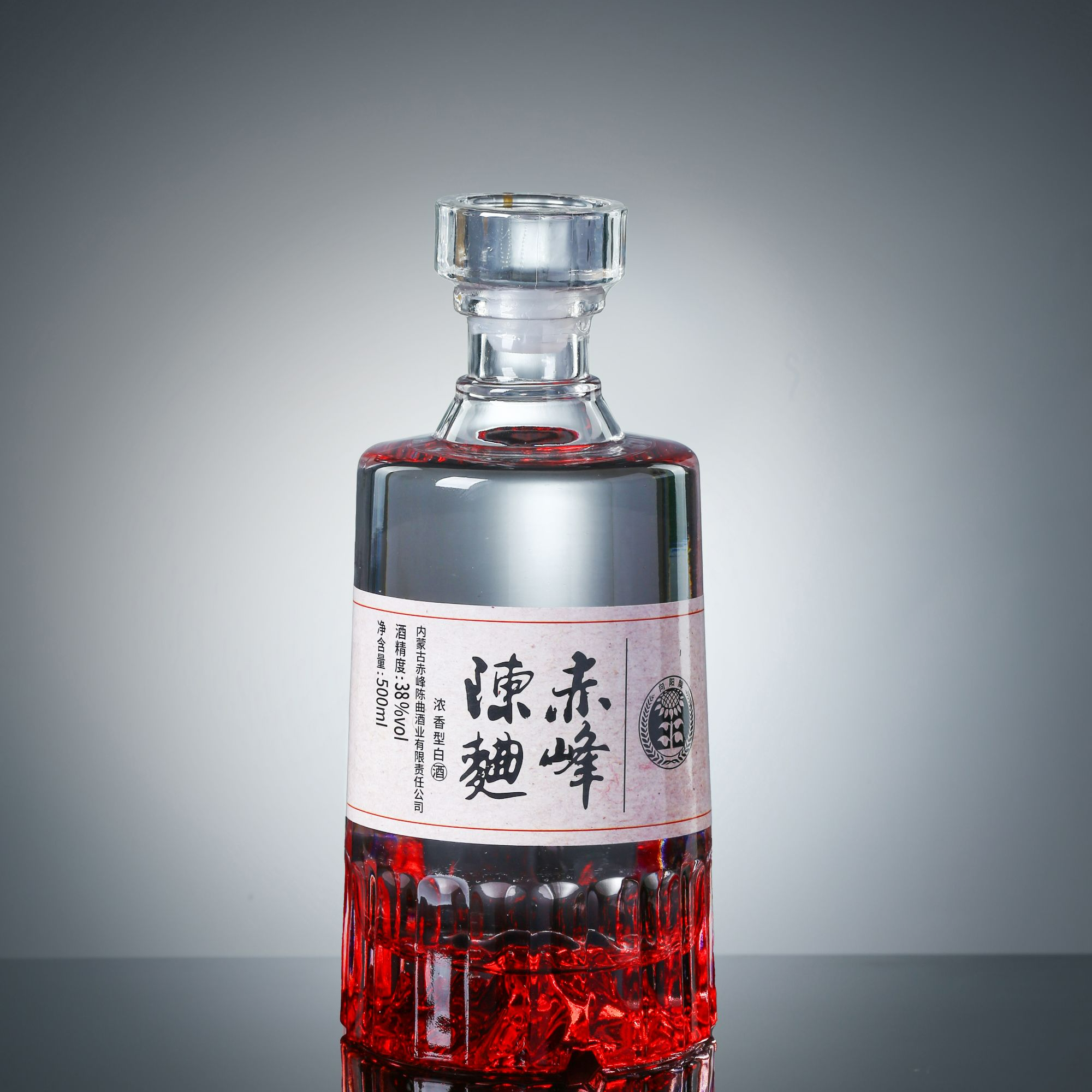 赤峰陈曲醉美红山浓香型白酒网红高颜值内蒙特产纯粮酒38度500ml