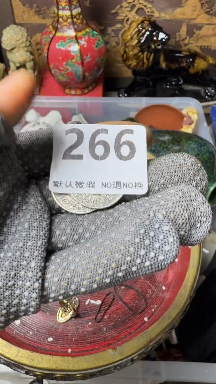 开****歌工艺品铅笔266