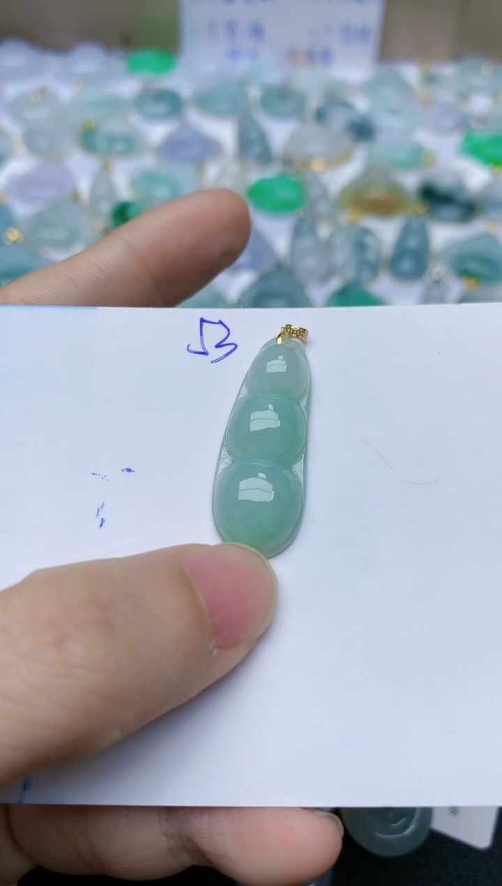 【闪购商品】翡翠颈饰18K金镶嵌天然翡翠A货    