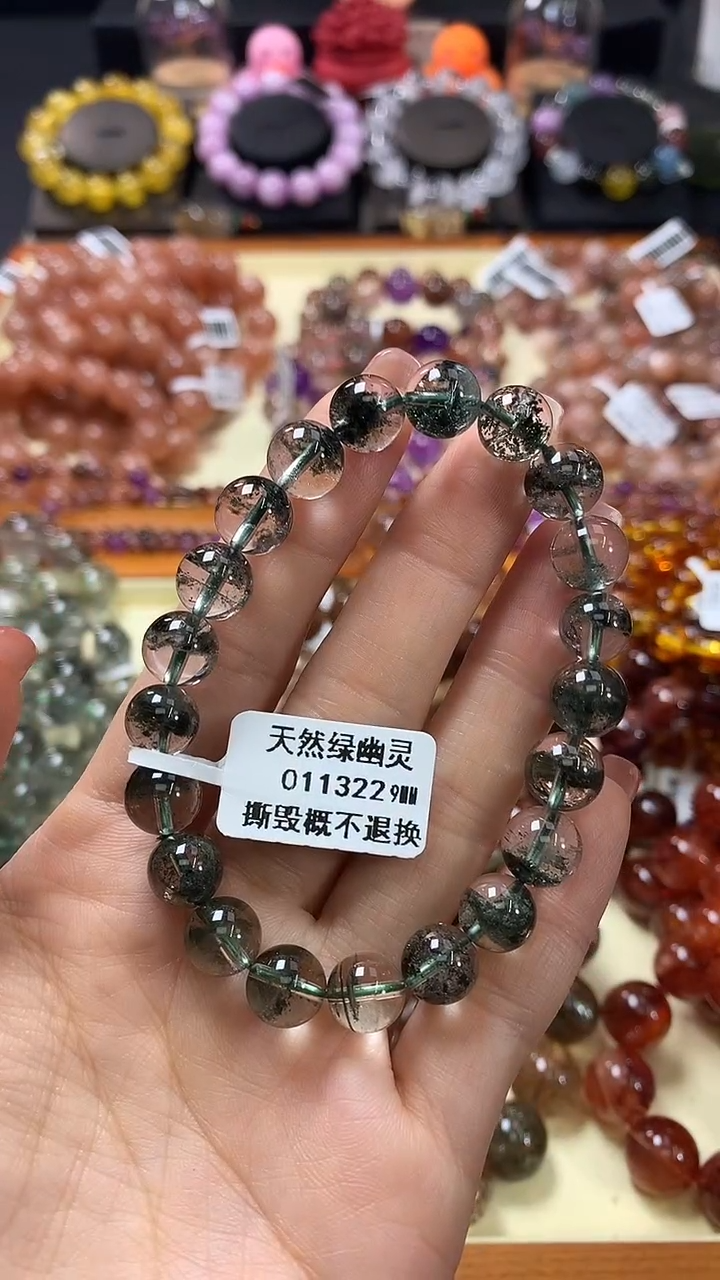 未镶嵌手链水晶9*