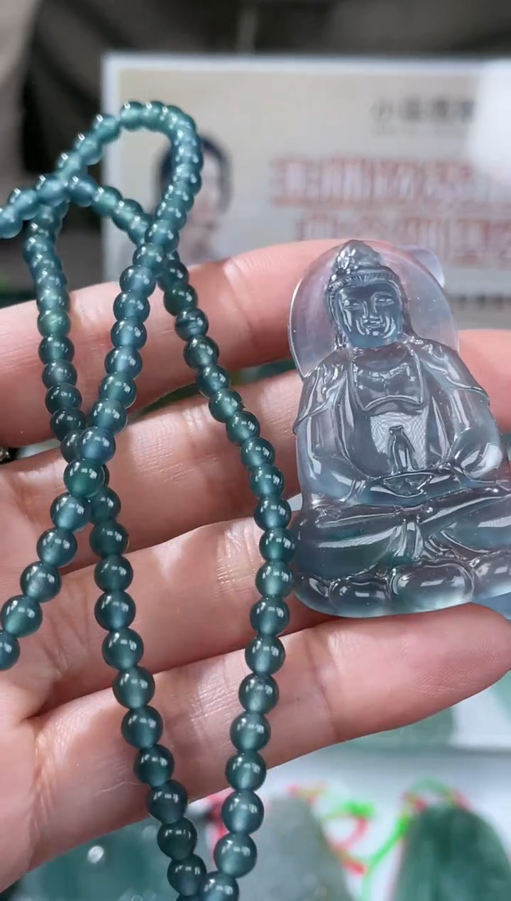 【闪购商品】定制翡翠未镶嵌不退不换随机发CMH1件-A