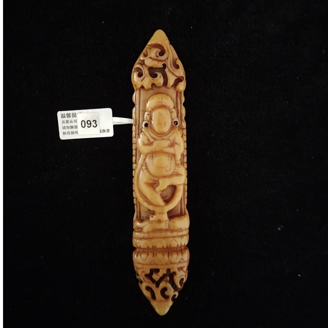 藏传牙骨角配饰、挂件