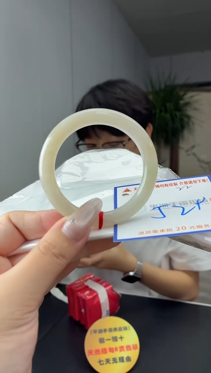 未镶嵌手镯翡翠1111111111111
