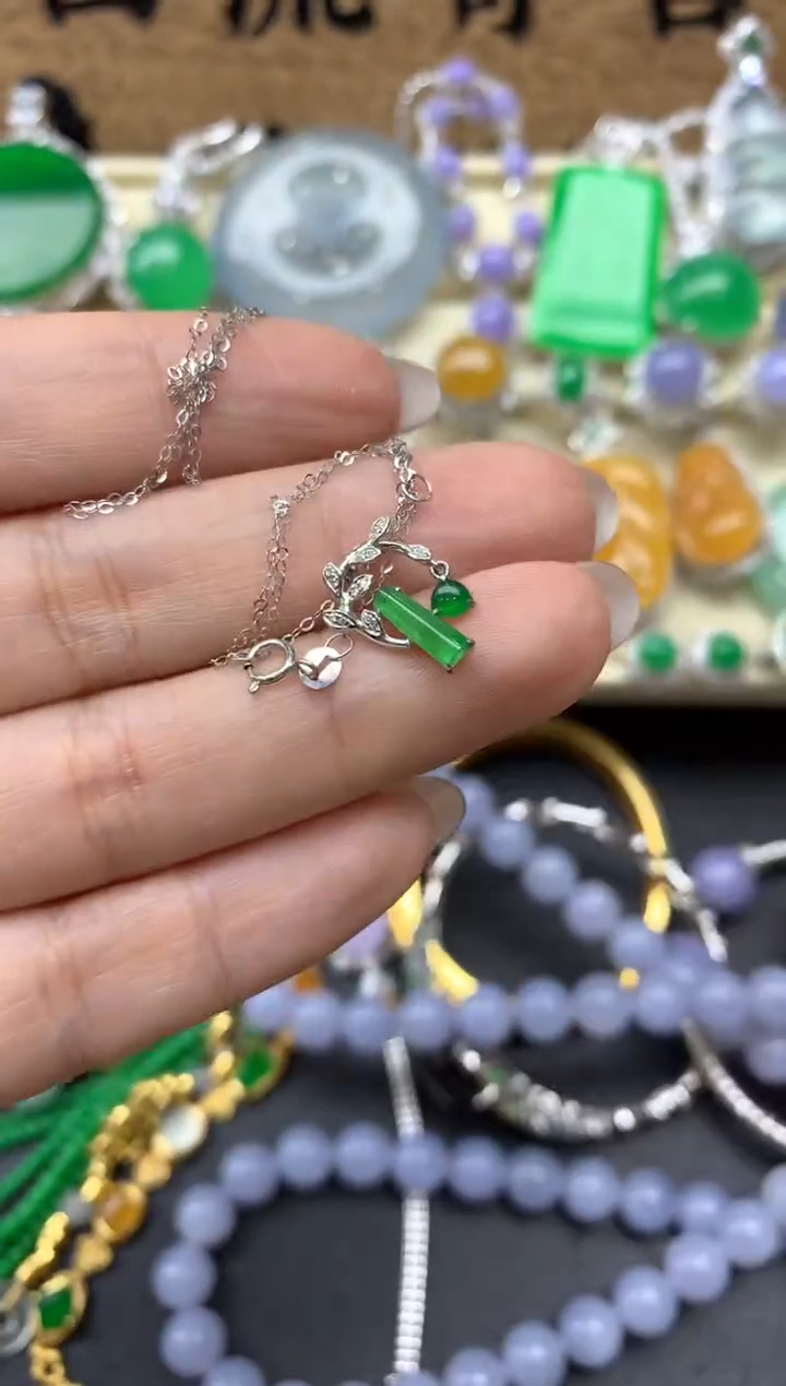 【闪购商品】翡翠颈饰18K金镶嵌292-中国好珍宝