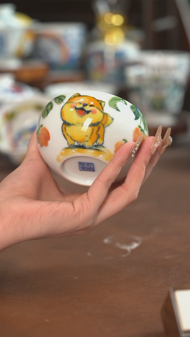 【闪购商品】柴犬罗汉杯景德镇昨明陶瓷