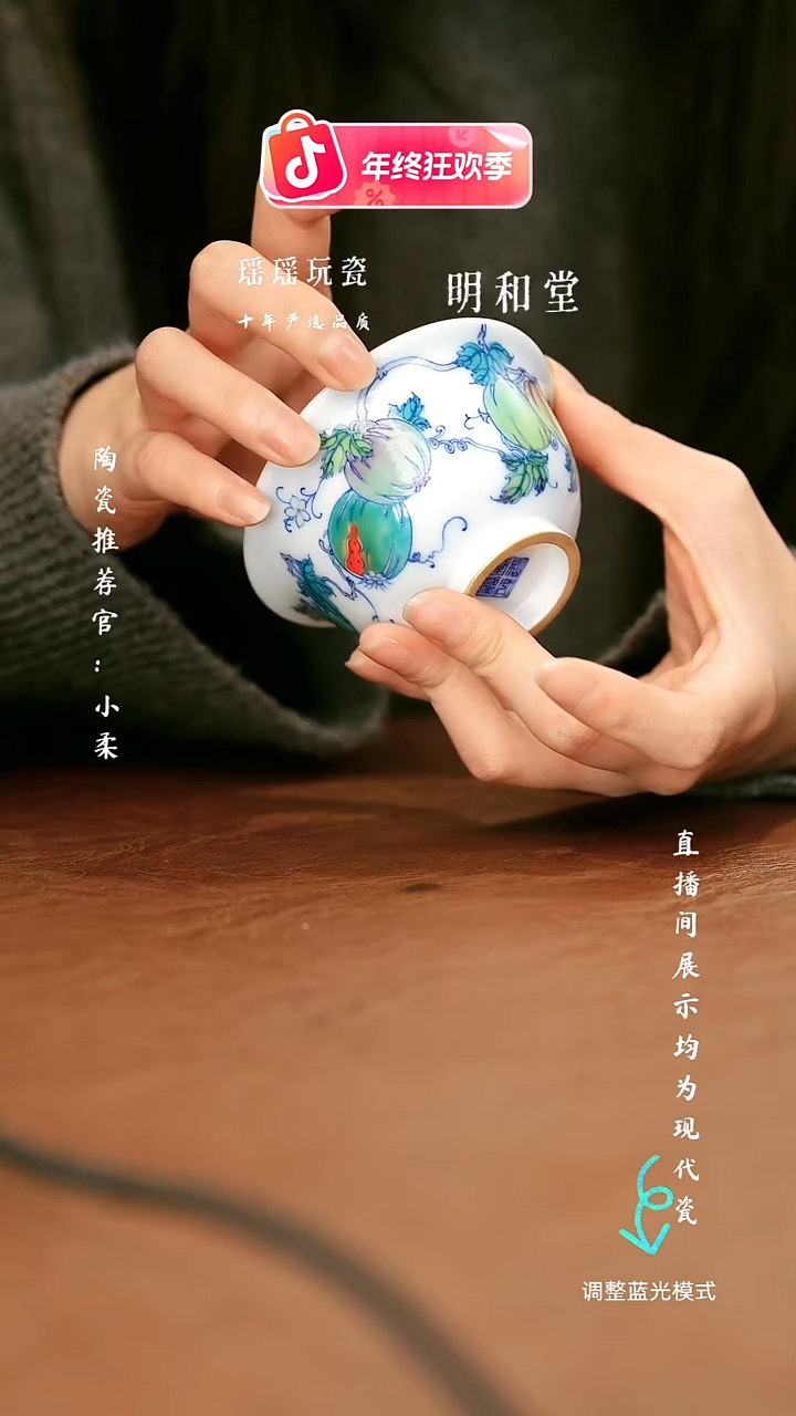 瓷瓷瓷瓷瓷瓷瓷瓷瓷瓷