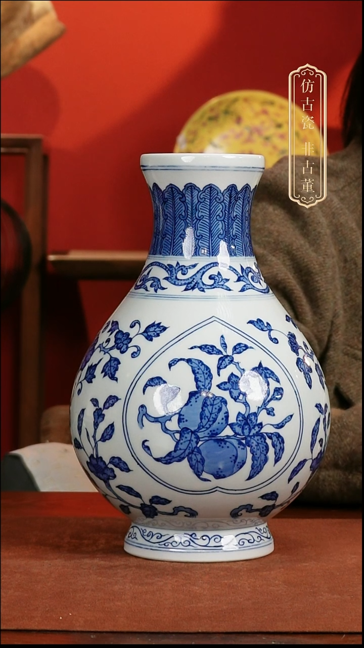 摆件陶青花寿桃纹福桶瓶