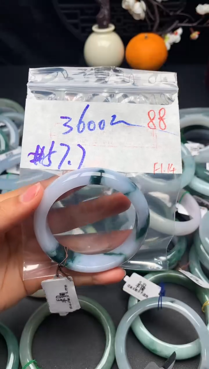 【闪购商品】定制翡翠未镶嵌毛货需精细抛光+多样性发货拍一发一