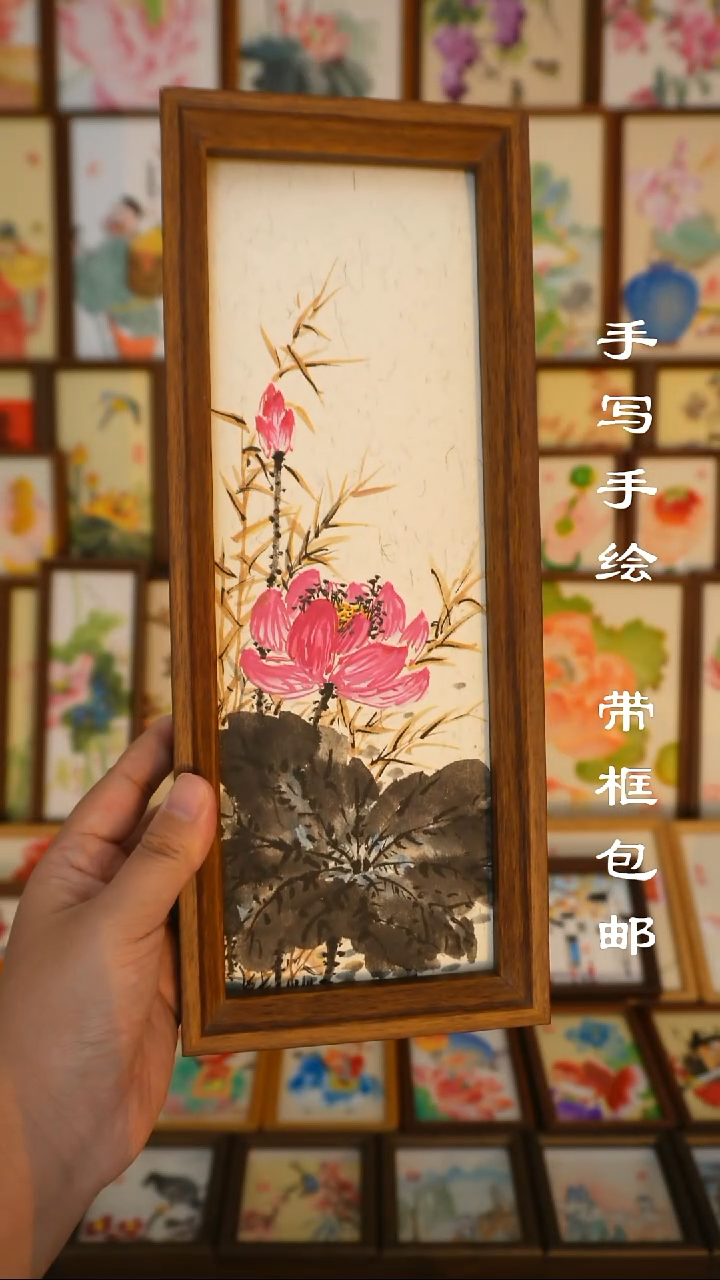 32*12深色框 水墨荷塘