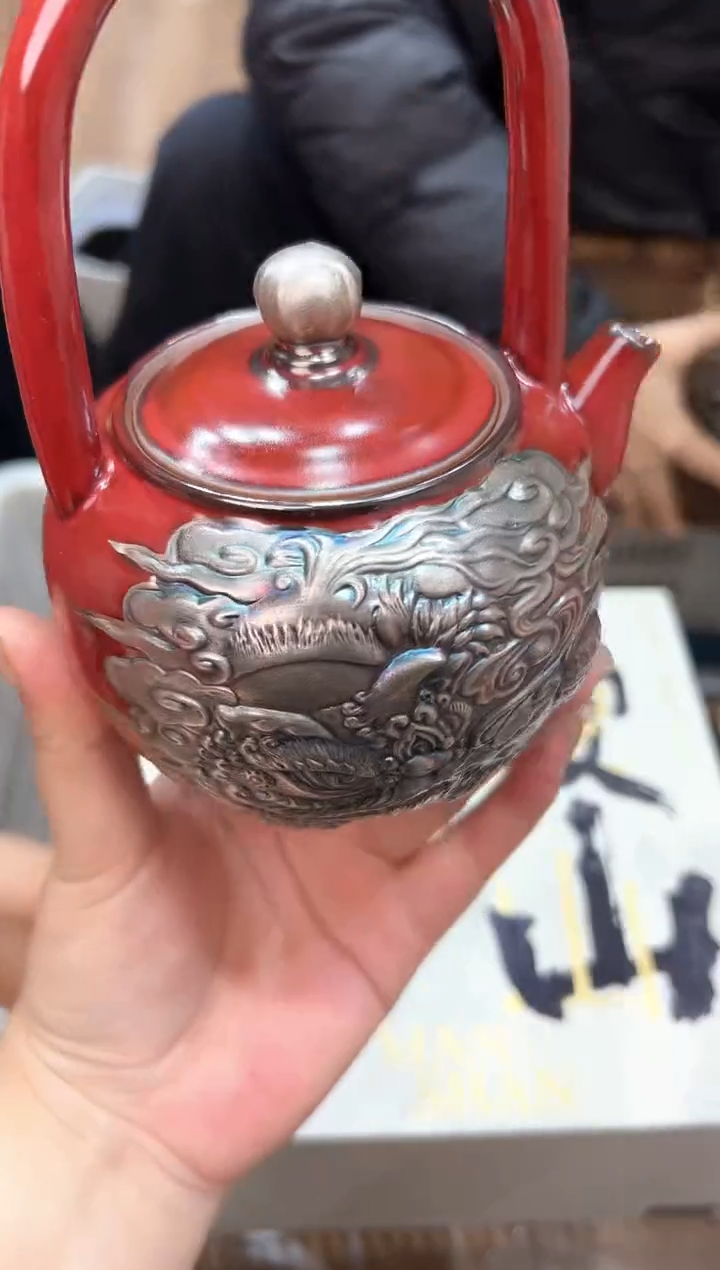 【闪购商品】@@@@@@@@@@@@GH2259