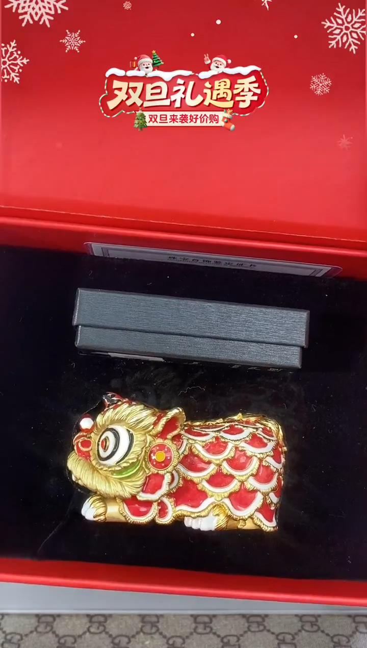 镜面ZIPPO锦绣灵狮共两只