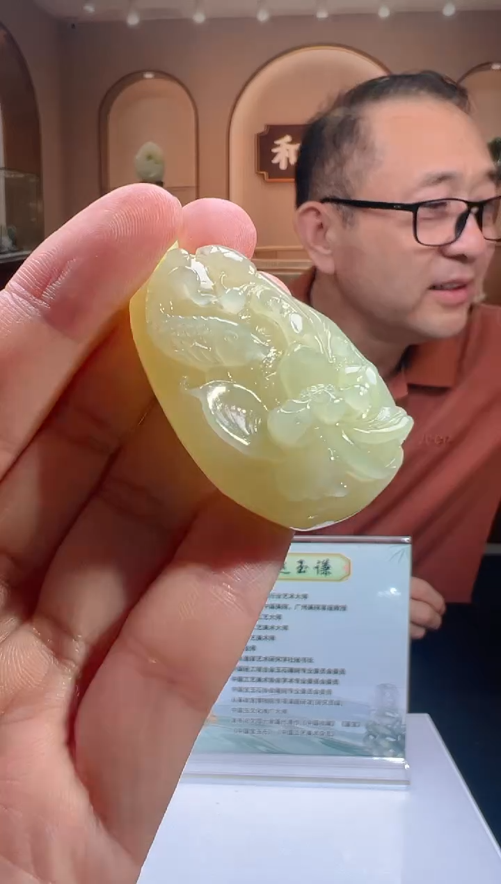 定制和田玉XM吊坠ZYQ-36