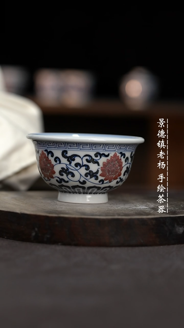 【闪购商品】柴窑微瑕福利介意勿拍