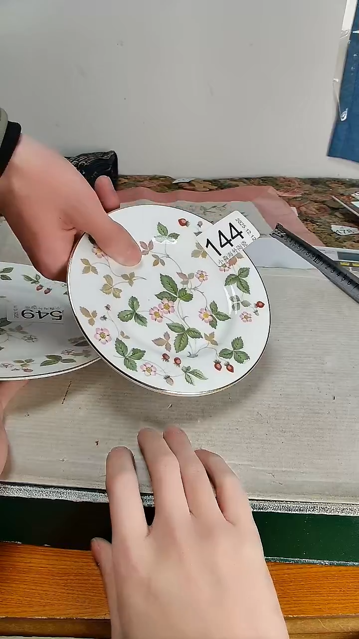 瓷片每***醒小淼海外陶瓷工艺品