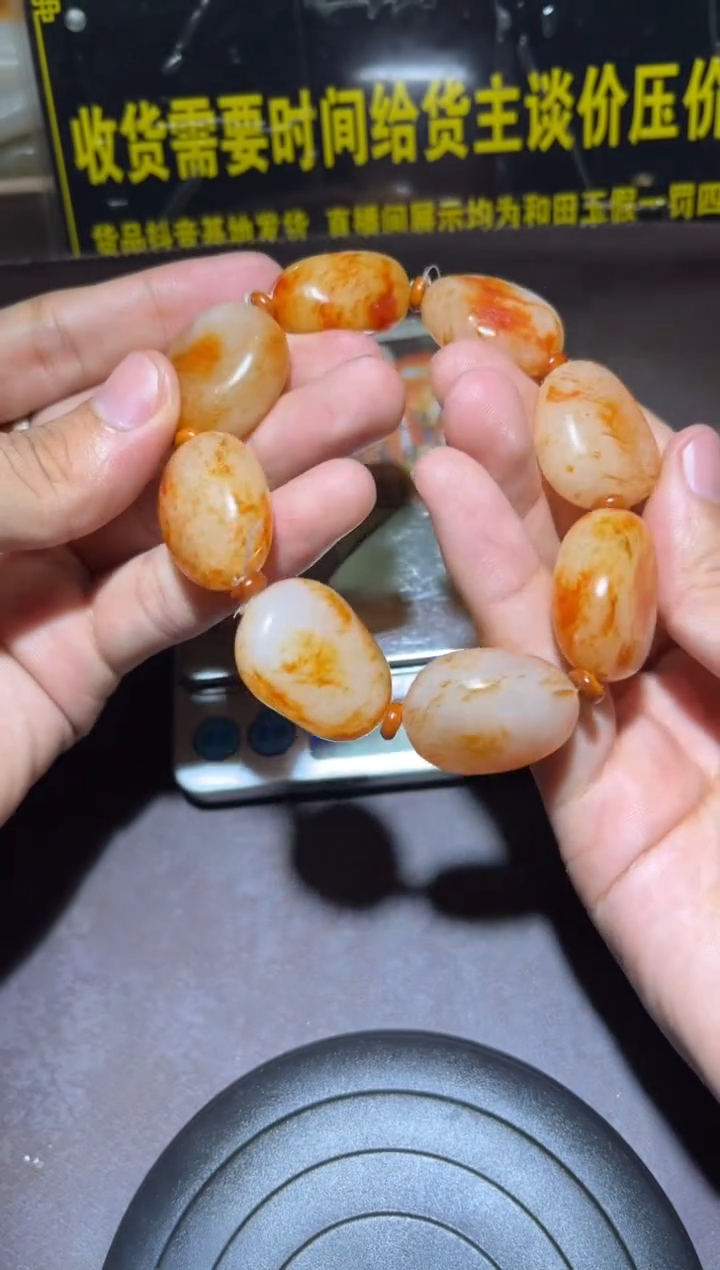 未镶嵌和田玉（子料）挂件YL-WW-11.29-32