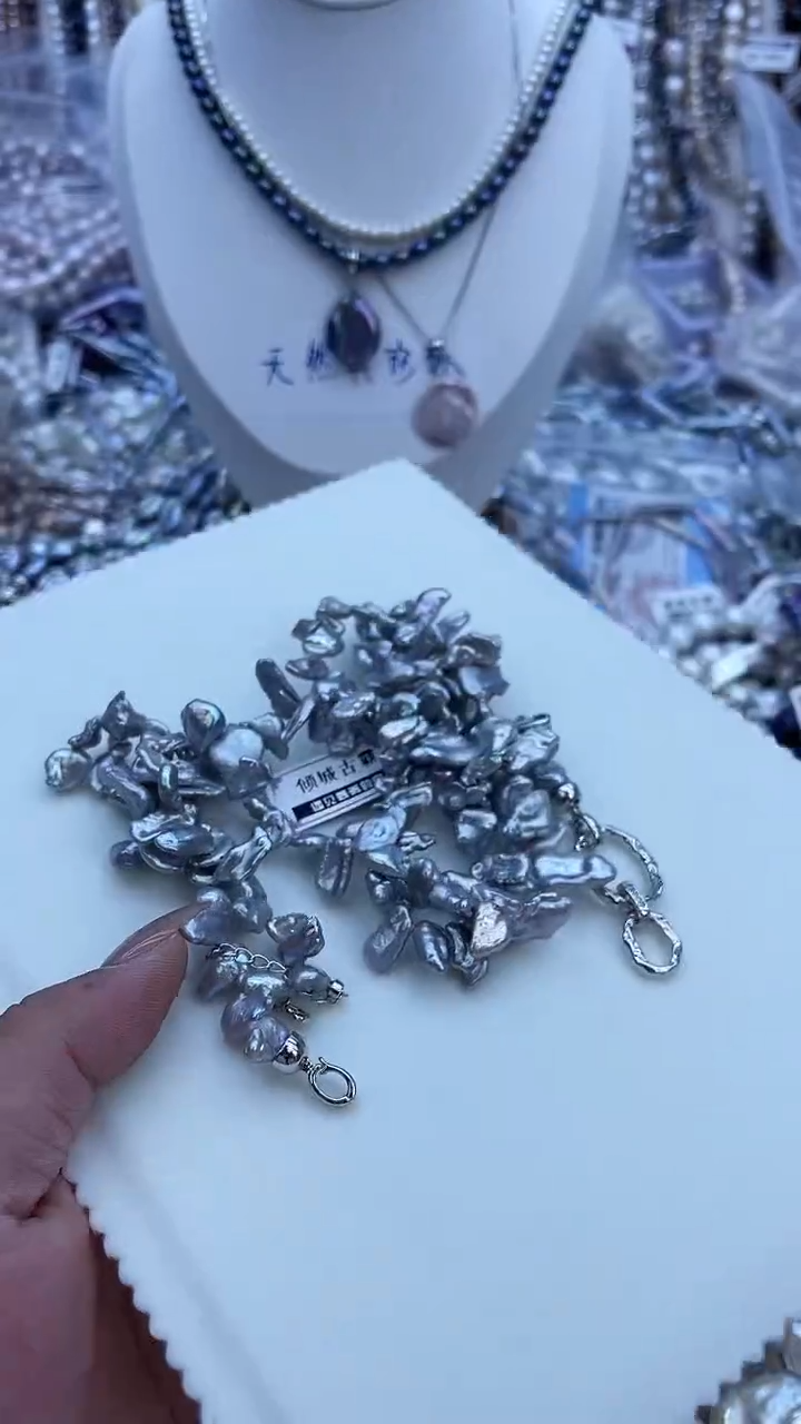 【闪购商品】淡水珍珠项链未镶嵌753