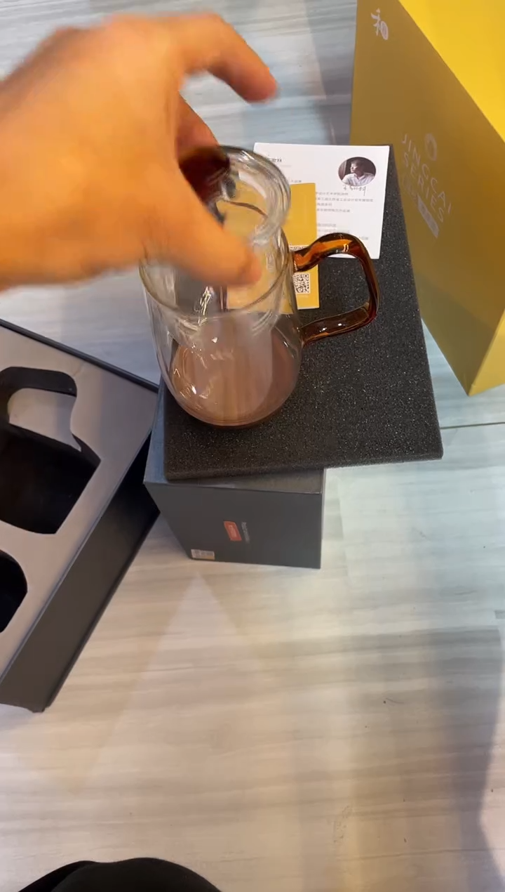 禾器/木允杯/琥珀