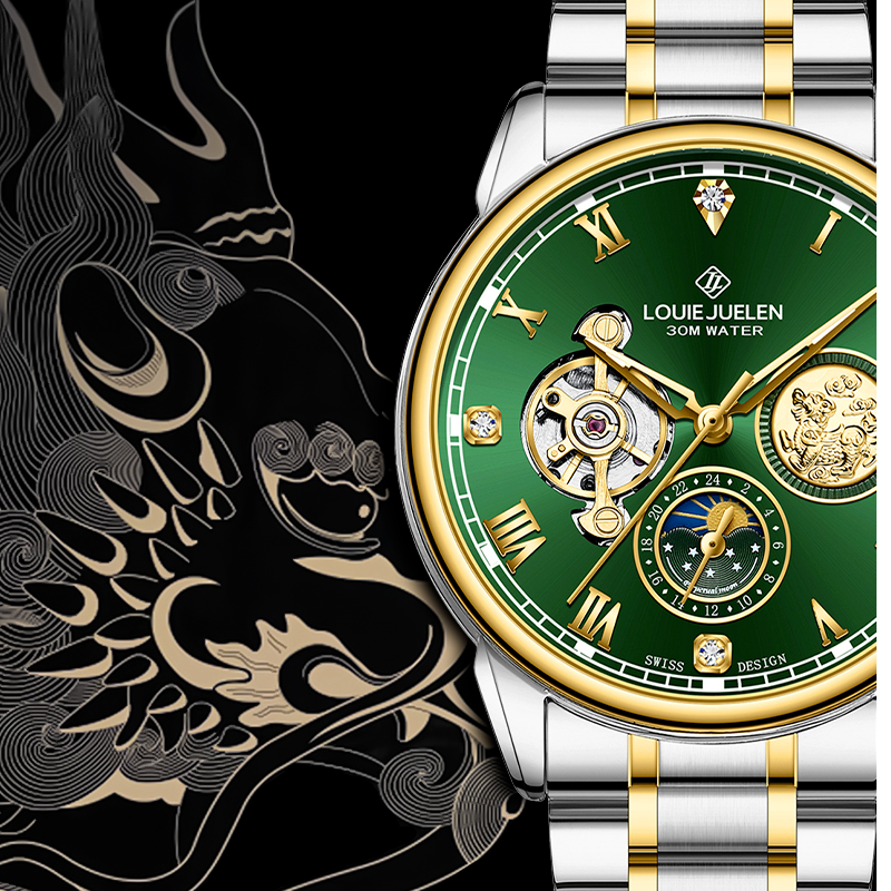 路易爵伦 LOUIEJUELEN绿麒麟系列男士全自动机械腕表夜光大牌手表