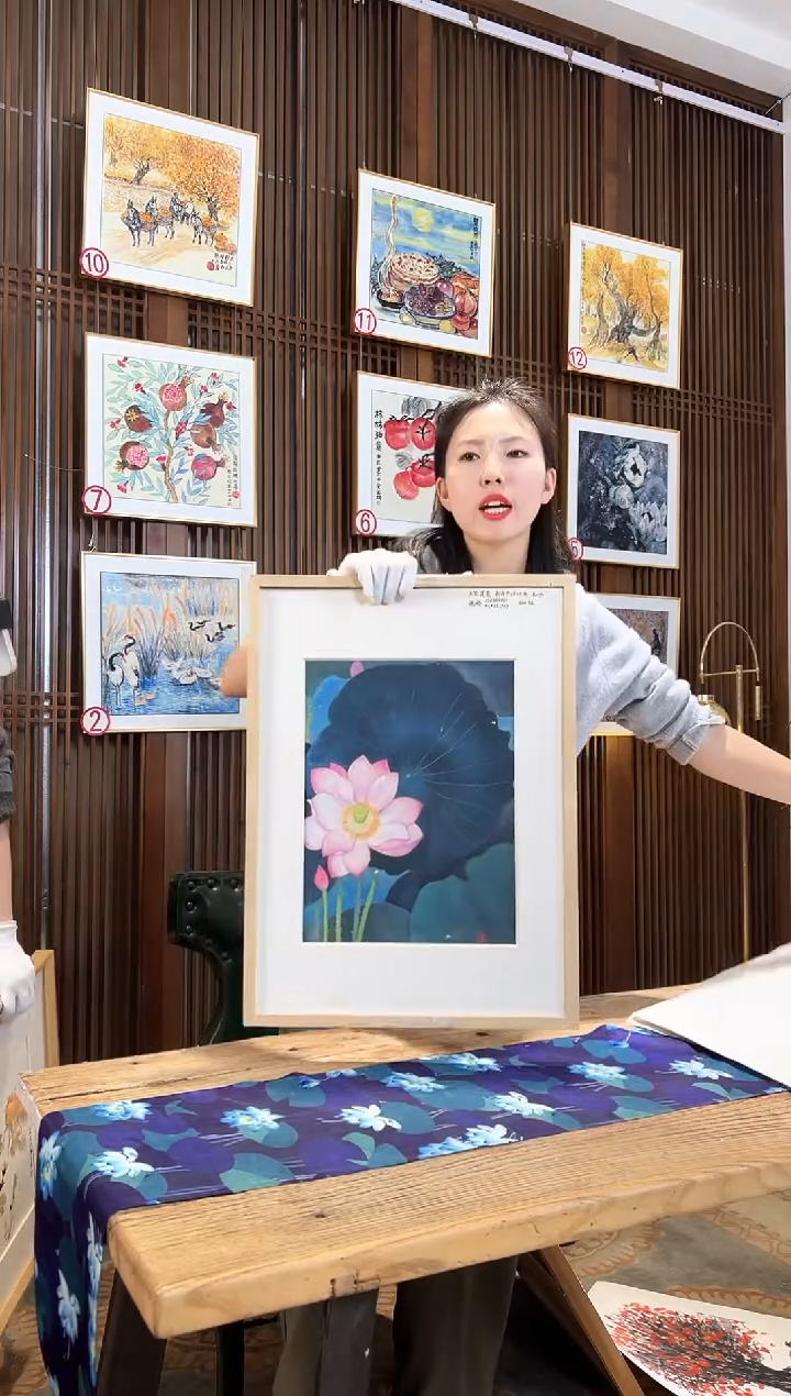 版画版画耿玉琨名章限量版画S