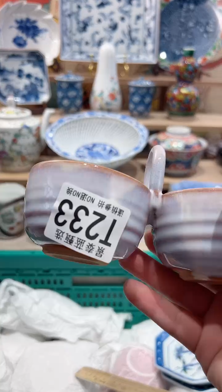 【闪购商品】瓷片当天凑满25米包邮T233