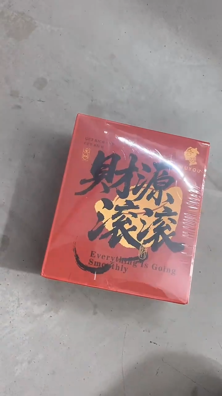 瓷片陶瓷茶具茶器