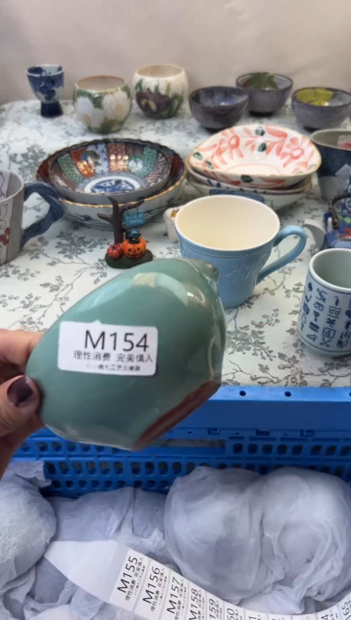 瓷S****a154-MMMMMMMMMMMM