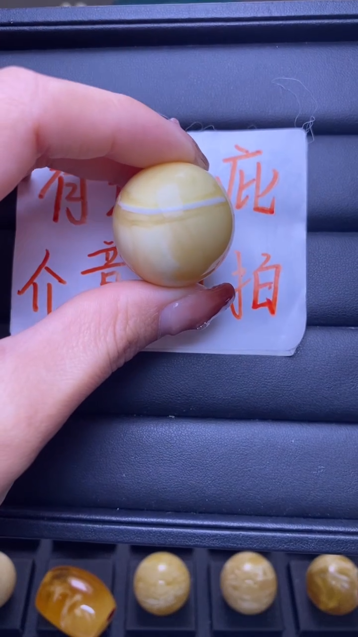【闪购商品】琥珀裸石未镶嵌葵. 92