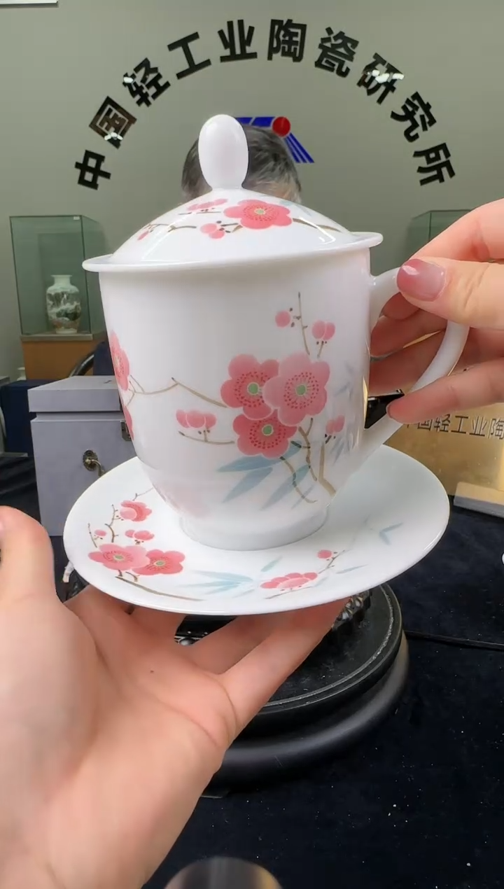 瓷翠竹红梅1号胜利杯