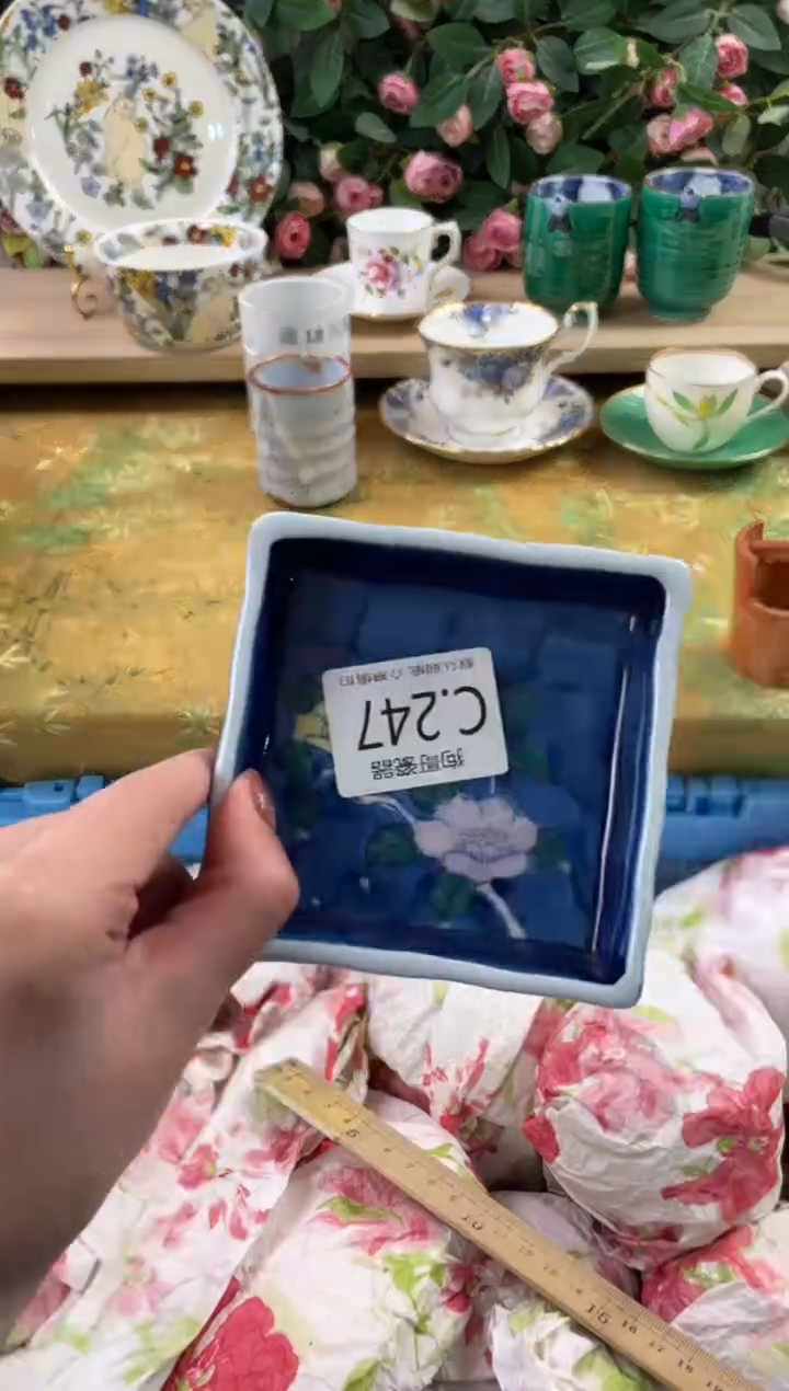 瓷片?*舟247狗哥瓷器直播间111