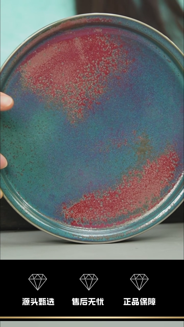 【闪购商品】85-1----------笑