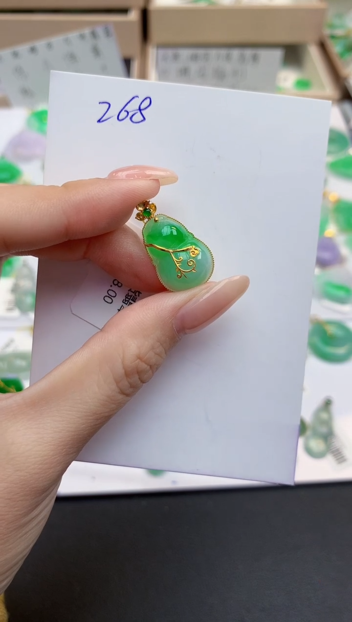 颈饰18K金镶嵌翡翠天然缅甸A货翡翠