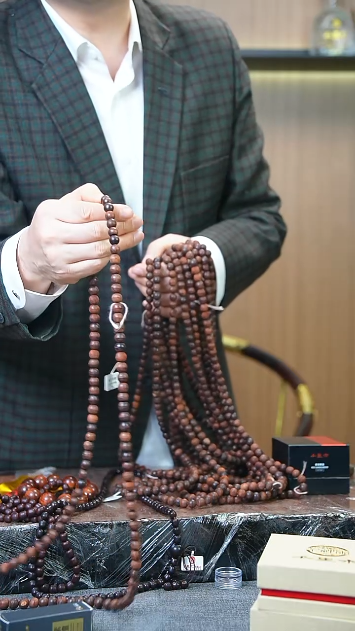 手串/手链小叶紫檀桃**记毛坯珠手串1.0