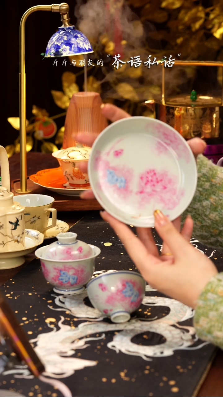 【闪购商品】立勤堂   粉地  鱼戏粉莲   壶承
