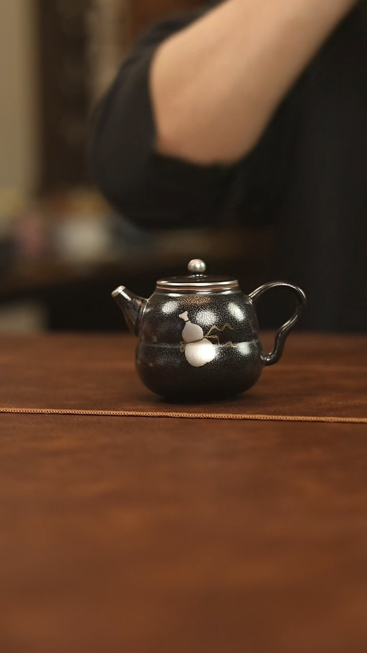 【定制款】天目葫芦壶壶壶