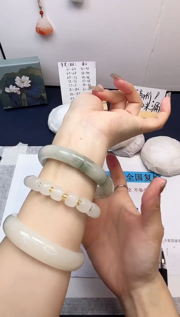 【闪购商品】石英质玉手镯未镶嵌442-天山翠-圈口59